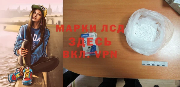 кокаин Билибино