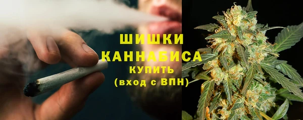 дистиллят марихуана Абинск