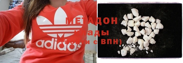 винт Абаза