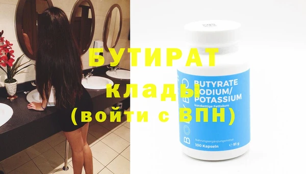 мдма Новодвинск