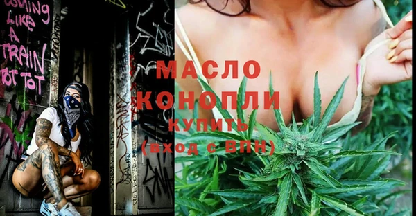 гашиш Абдулино
