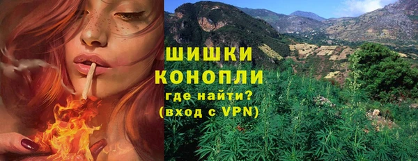 гашиш Абдулино