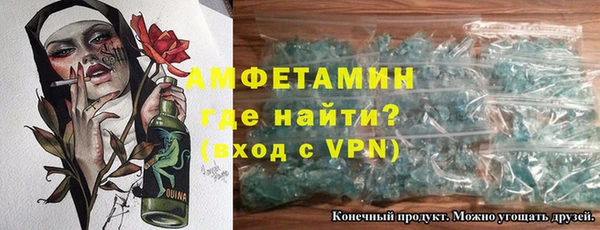 2c-b Беслан