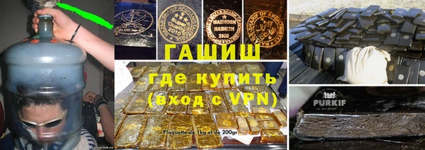 мдма Новодвинск