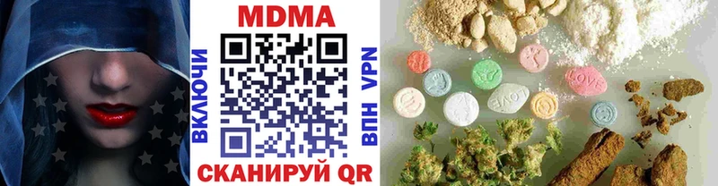 наркотики  kraken сайт  MDMA кристаллы  Подпорожье 