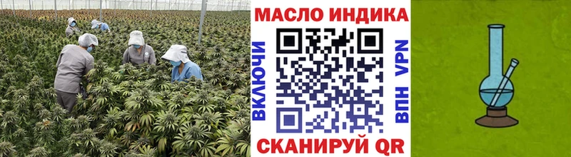 Дистиллят ТГК Wax  Подпорожье 